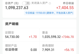 陈志武经济学家建议关闭a股(重磅!陈志武开讲公司创新,2019工业之美嘉宾璀璨云集)