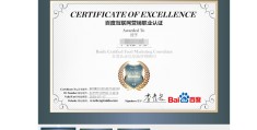 头条职业认证单位组织怎么填(头条认证从事职业怎么填如果没有职业)