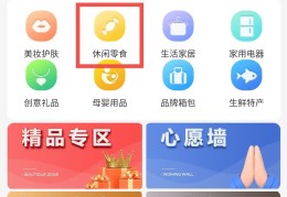 头条什么时间上市(头条什么时间上市交易)