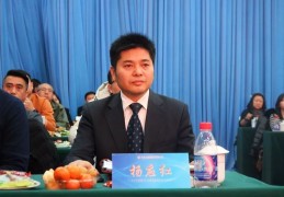 东莞陈志军履历(东莞陈志武个人简介)