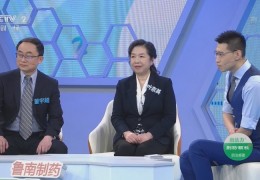 央视二套职场健康课播出时间表(央视二套职场健康课2020最近一期)