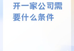 头条号一个公司可以注册几个(一个头条号可以绑定几个抖音号)