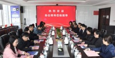 青岛市应急办姜书铭(青岛市应急管理局葛福宏)