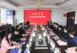 青岛市应急办姜书铭(青岛市应急管理局葛福宏)