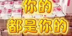 投资十万以内的生意(投资十万元左右的小生意)