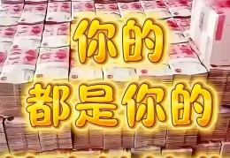 投资十万以内的生意(投资十万元左右的小生意)