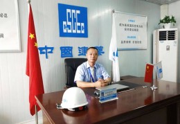 建筑工程项目经理证书有用吗现在(建筑工程项目经理证书有用吗现在可以考吗)
