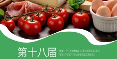 冻品在线集团英文(冻品在线和哪些企业合作)