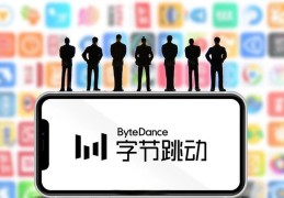 字节跳动刘昕(字节跳动刘昕 麻省理工)