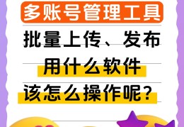 怎么从头条上做自媒体账号(怎么样才能在头条上做自媒体)