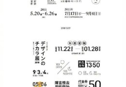 头条号简介文案模板(头条号简介文案模板怎么写)