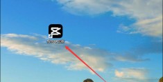 创客图标剪影怎么做(创客节logo怎么制作)