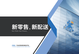 2025年创业项目商机有哪些(2025年要创业应该选什么行业)