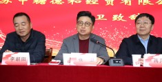 李志斌东南大学(李志采访中评价东南大学)