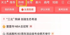 头条怎么创作原创作品赚钱呢视频(头条怎么创作原创作品赚钱呢视频下载)