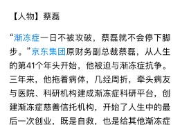 人物素材摘抄2024近期作品图片(人物素材摘抄2024近期作品图片高清)