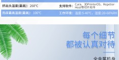 创客图片调整大小尺寸怎么调(创客图片调整大小尺寸怎么调的)