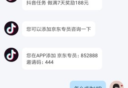 2020年网上赚钱比较火的平台有哪些(2020年网上赚钱比较火的平台有哪些呢)