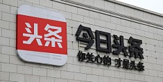 为什么我的头条没有作品管理(为什么我的头条没有作品管理功能)