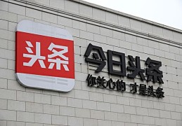 为什么我的头条没有作品管理(为什么我的头条没有作品管理功能)