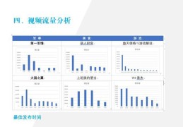 陈志峰今日头条视频最新(陈志峰今日头条视频最新版)