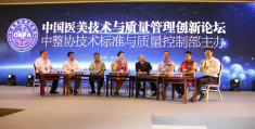 北京陈志强律师简介(北京陈志强律师简介资料)
