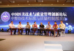北京陈志强律师简介(北京陈志强律师简介资料)