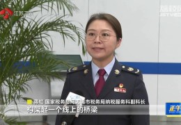 新闻头条正规吗(新闻头条是哪个公司)