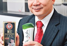 头条创始人简介怎么写吸引人(头条创始人简介怎么写吸引人的)