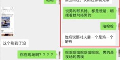创客资金盘最新消息(创客投资有限公司官网)