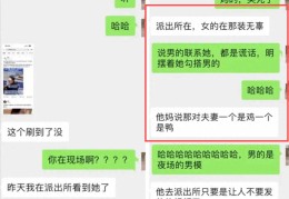创客资金盘最新消息(创客投资有限公司官网)