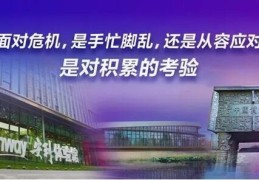 创客图文带货中为什么没有看到即刻生成(创客图文带货中为什么没有看到即刻生成的商品)