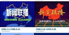 头条新闻歌词是什么意思(头条新闻是什么软件)