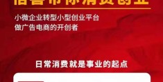 零投资一天赚1000的方法是什么(零投资一天赚1000的方法是什么呢)