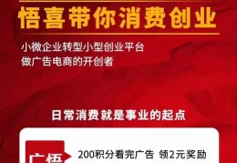 零投资一天赚1000的方法是什么(零投资一天赚1000的方法是什么呢)