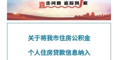 头条创作计划打卡怎么弄出来(头条创作计划打卡怎么弄出来的)