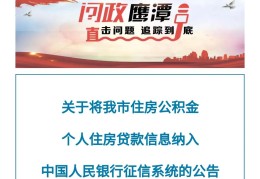 头条创作计划打卡怎么弄出来(头条创作计划打卡怎么弄出来的)