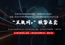 今日头条市场推广(今日头条的推广策略)