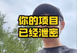一万块钱创业项目(一万块钱创业项目怎么样)