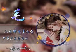 致富的微信名(致富的微信头像)