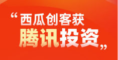 创客投资有限公司官网首页(创客投资有限公司官网首页登录)