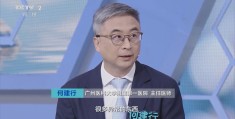 职场健康课2021-15(职场健康课2021年2月14日)