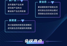 今日头条2021卡怎么拿(今日头条2021卡如何获得)