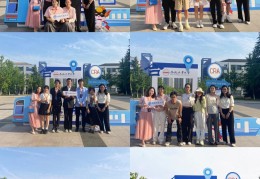 适合大学生的线上比赛有哪些活动(适合大学生的线上比赛有哪些活动方案)
