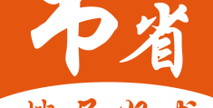 头条新闻小说阅读答案(头条新闻小说阅读答案下载)