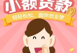 2021创业的项目(2021年创业项目有哪些)