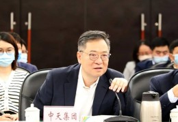 东莞陈志军简介资料图片(东莞陈志军简介资料图片及简历)