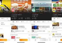怎么开头条小店(怎么开通头条小店)
