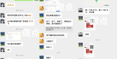 2024年互联网创业项目有哪些呢(2020互联网+创新创业项目截止时间)
