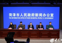 新闻头条老板是哪里人啊视频(新闻头条老板是哪里人啊视频播放)
